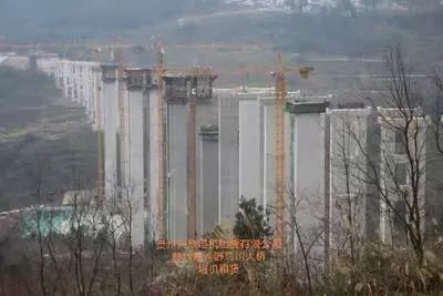 赫六高速野马川大桥